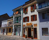 Skadar Lake - Virpazar