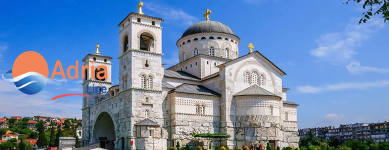 Saborni Hram Hristovog Vaskrsenja Podgorica