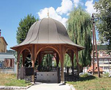 The Mosque of Hussein Pasha