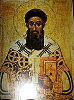 Beska Monastery Icon