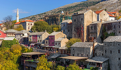 Mostar Kujundziluk (Old Bazar)