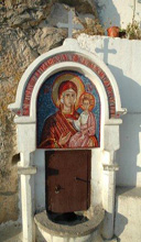 Ostrog Monastery Icon