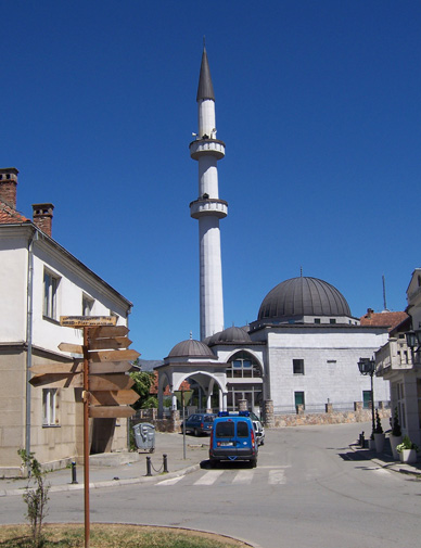Sultanija Mosque Plav, Montenegro
