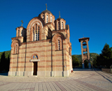 Herzegovinian Gracanica Trebinje