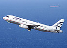 Aegean Air